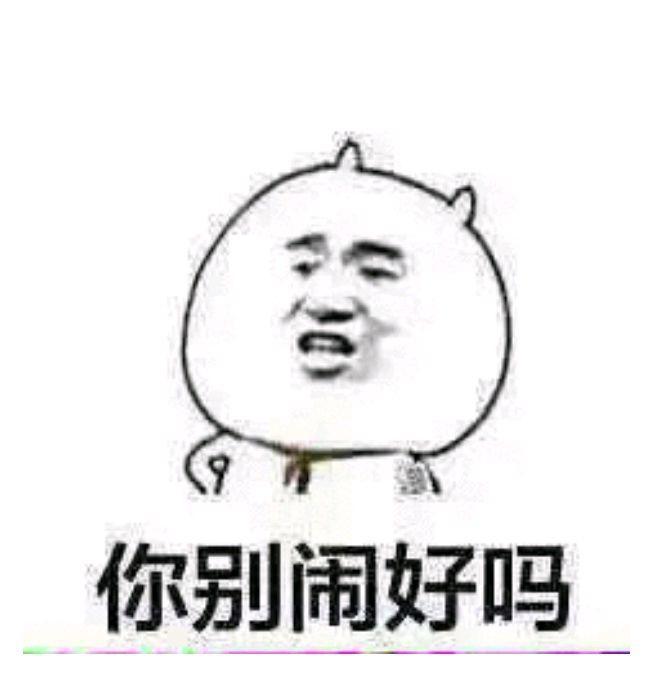 约会变身正太，女主可爱到男女通吃，《寄宿学校的朱丽叶》第三弹