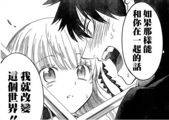 青春恋爱十月新番，校园版的罗密欧和朱丽叶，偷偷摸摸心跳动