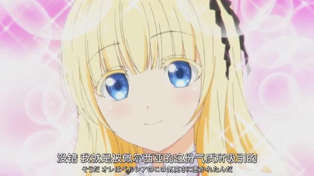 校园版的罗密欧与朱丽叶，这部十月新番真是让人吃了满嘴的狗粮