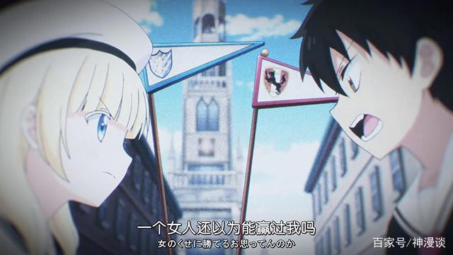 寄宿学校的朱丽叶：男主豁出一切告白，女主干脆利索接受！