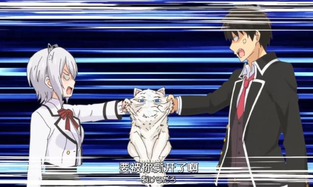 寄宿学校朱丽叶：与夏尔公主的约会，这是要与闺蜜抢男人节奏