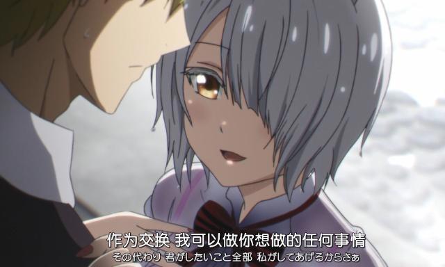 寄宿学校朱丽叶：与夏尔公主的约会，这是要与闺蜜抢男人节奏