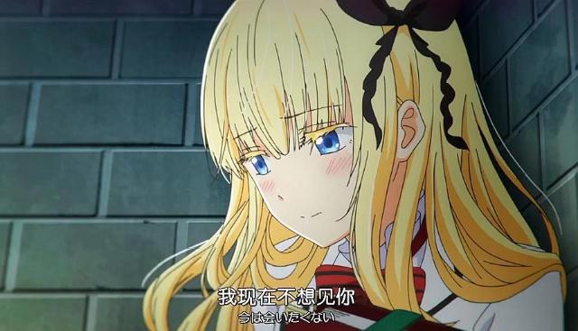 寄宿学校朱丽叶：犬冢被甩，莲季开启挖墙脚的约会