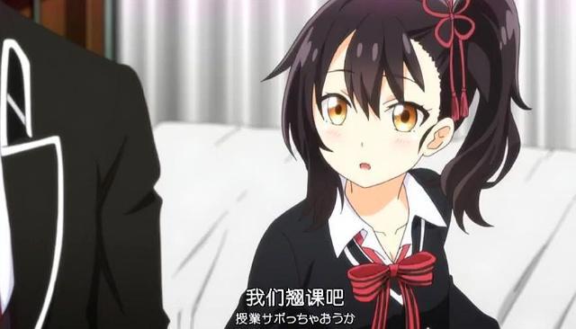 寄宿学校朱丽叶：犬冢被甩，莲季开启挖墙脚的约会