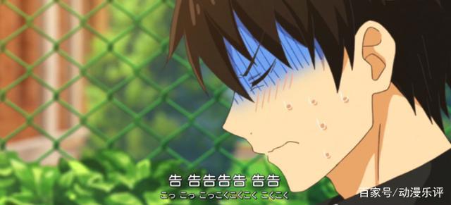 《寄宿学校的朱丽叶》十月份的狗粮番请你吃下