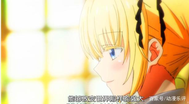 《寄宿学校的朱丽叶》十月份的狗粮番请你吃下