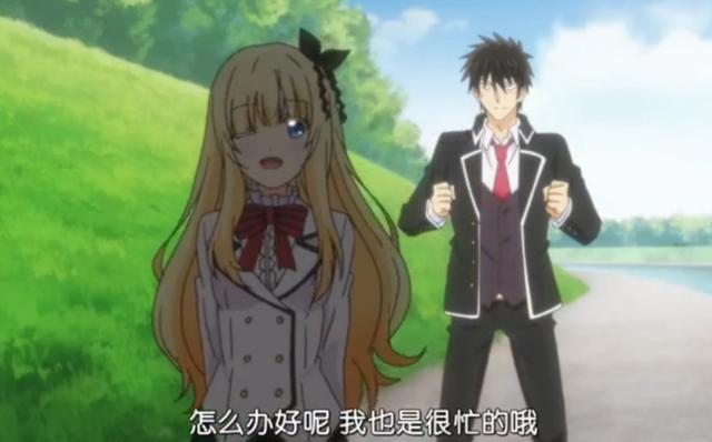 寄宿学校朱丽叶第3集：残暴公主夏尔登场，犬冢成为她的小狗