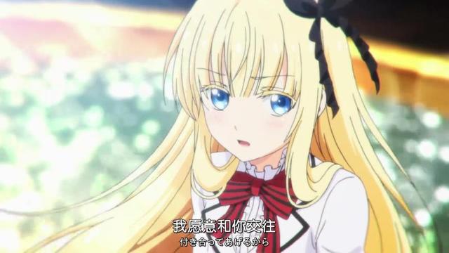 十月新番“寄宿学校的朱丽叶”，校园冤家成秘密恋人，怎么回事？