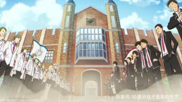 动漫介绍《寄宿学校的朱丽叶》