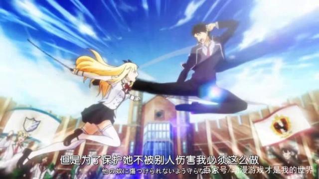 动漫介绍《寄宿学校的朱丽叶》