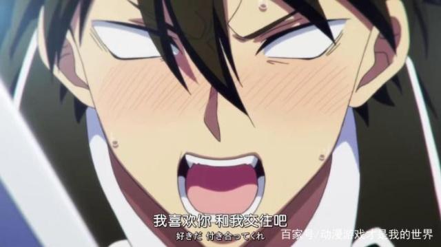 动漫介绍《寄宿学校的朱丽叶》