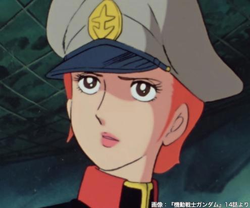 萝卜片的美少女也不赖，高达系列作品中最受欢迎的女性角色排行榜