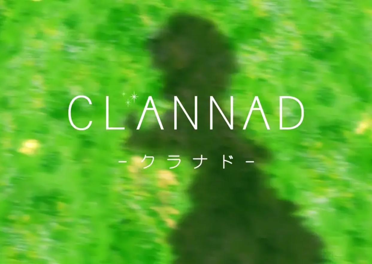 外网最受欢迎动漫排行榜，45名居然是Clannad，难道前边都是神作