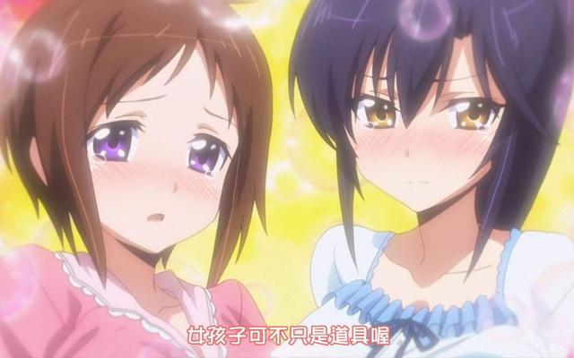 你知道近年来为何后宫番越来越不受欢迎了吗？其实原因很简单