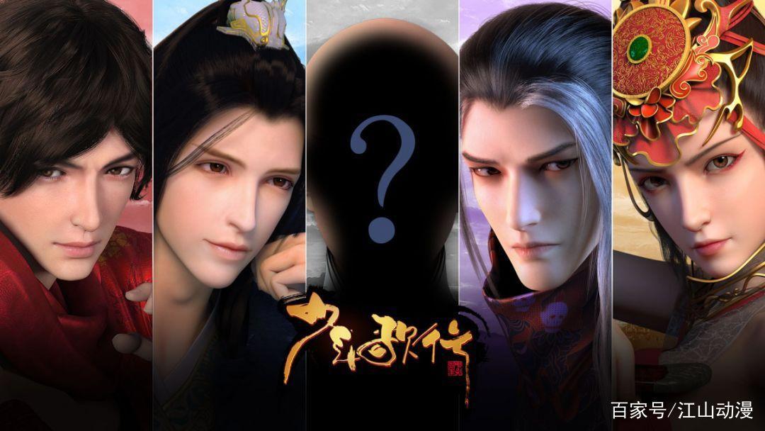 2021年度最受欢迎的十部国漫