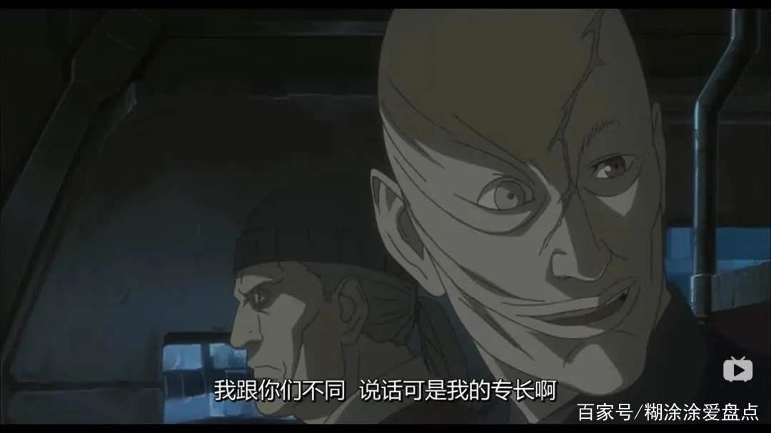 盘点15个最受欢迎的动漫大反派，凭借独特的魅力吸引着粉丝！