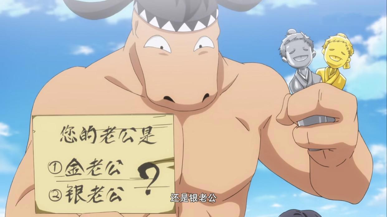 《狐妖小红娘尾生篇》看似不受欢迎的爱情，却是贴近现实的无奈