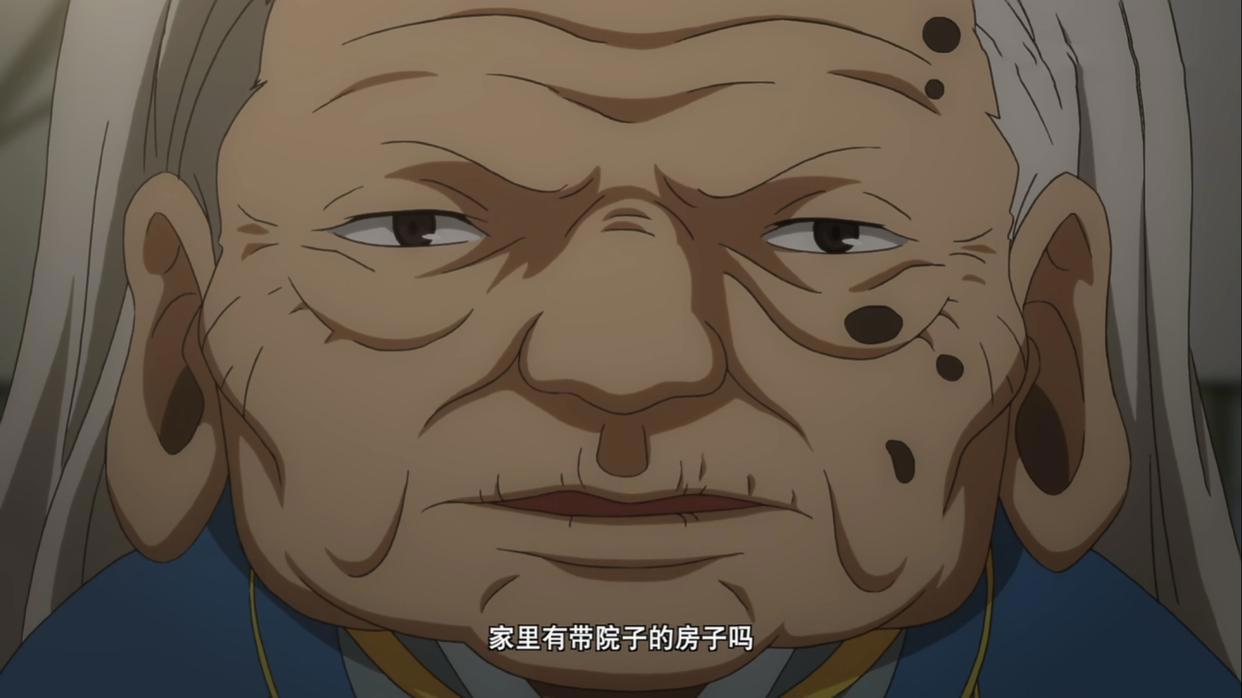 《狐妖小红娘尾生篇》看似不受欢迎的爱情，却是贴近现实的无奈