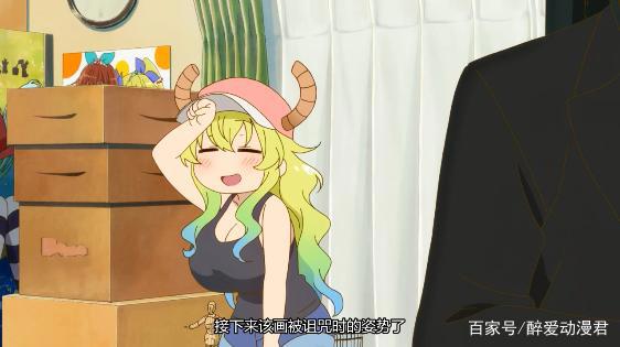 尔科亚成为本子漫画模特，作品不受欢迎，只能卖自己的写真集