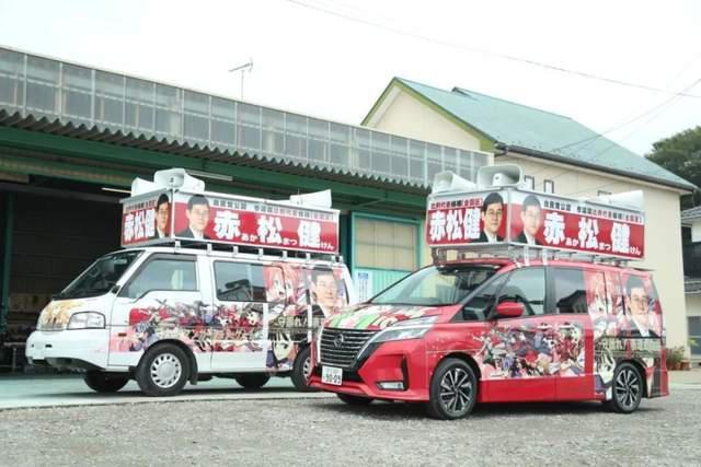 日本宅男の怒：二次元美少女不让看？那就选个漫画家当议员！