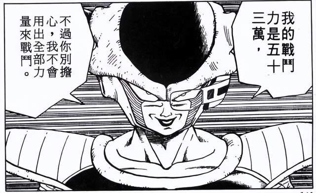 日本宅男の怒：二次元美少女不让看？那就选个漫画家当议员！