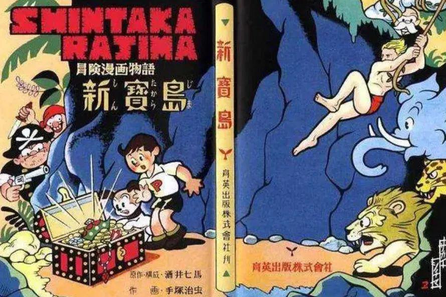 日本宅男の怒：二次元美少女不让看？那就选个漫画家当议员！