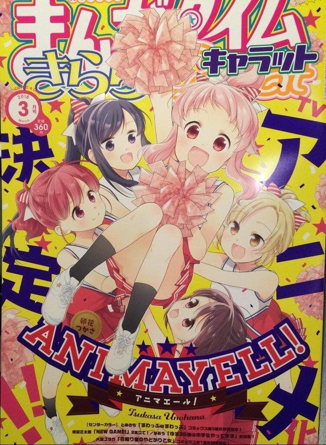 声优都是怪物！早见沙织30秒速读353字台本一次成功