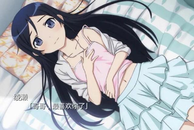 声优都是怪物！早见沙织30秒速读353字台本一次成功