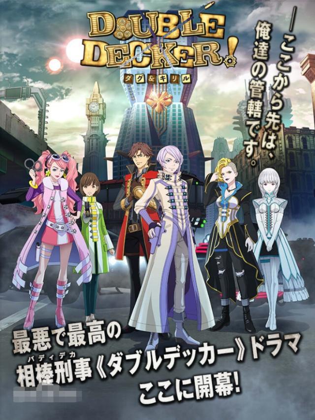 十月新番BD销量公布：《魔禁》成绩惨淡，不到《佐贺》四分之一！