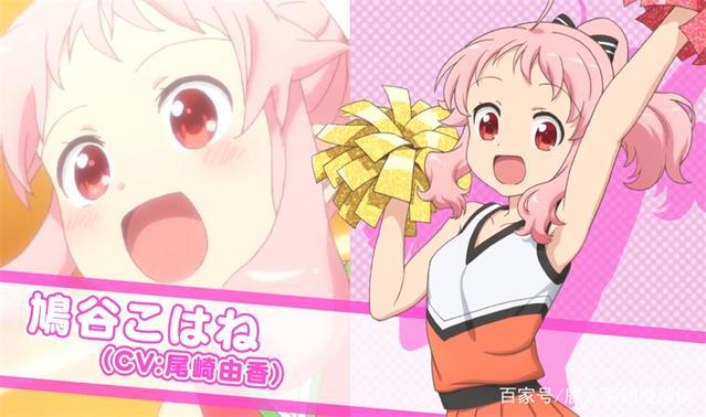 大“橘”已定！这几部百合番，十月新番中不能错过！