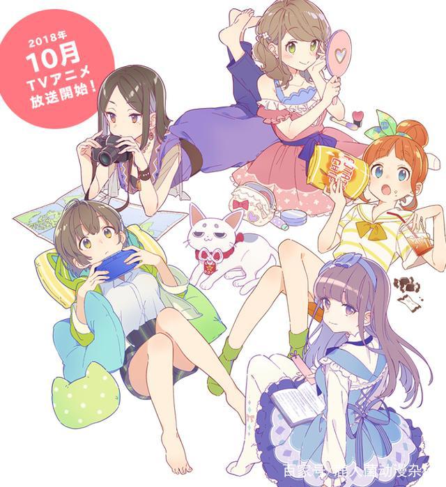 大“橘”已定！这几部百合番，十月新番中不能错过！