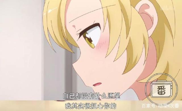 虽迟但到，芳文社终归还是来了，这次动画的主题居然是啦啦操？