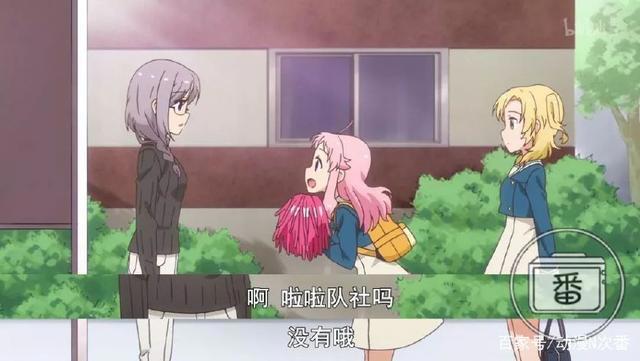 虽迟但到，芳文社终归还是来了，这次动画的主题居然是啦啦操？