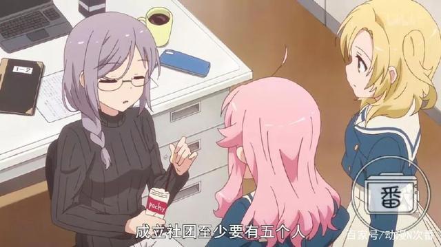 虽迟但到，芳文社终归还是来了，这次动画的主题居然是啦啦操？