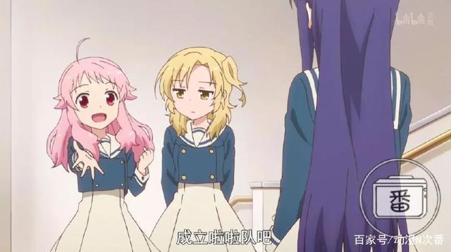 虽迟但到，芳文社终归还是来了，这次动画的主题居然是啦啦操？