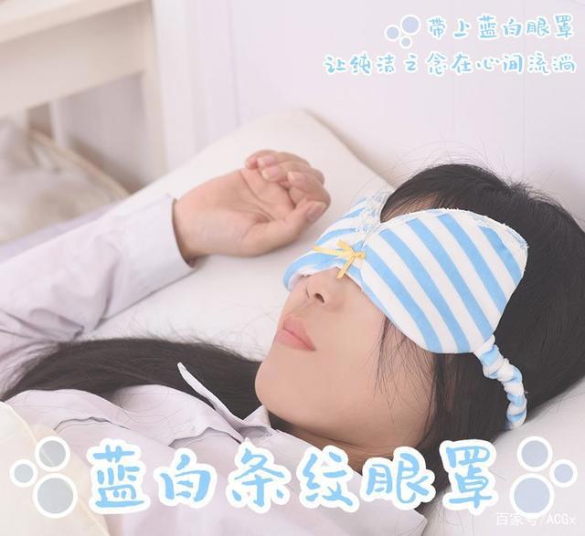 今年双11，我们能买到怎样的“二次元沙雕”？