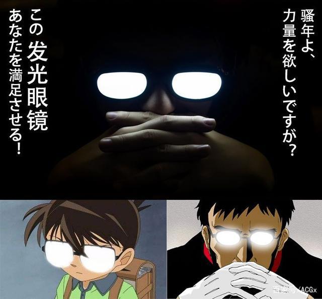 今年双11，我们能买到怎样的“二次元沙雕”？