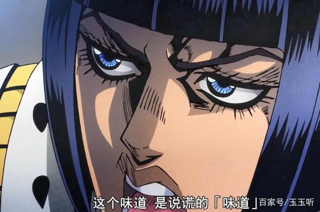 我们又有新梗啦，这些新番动漫的梗也很妙，你们都用过吗