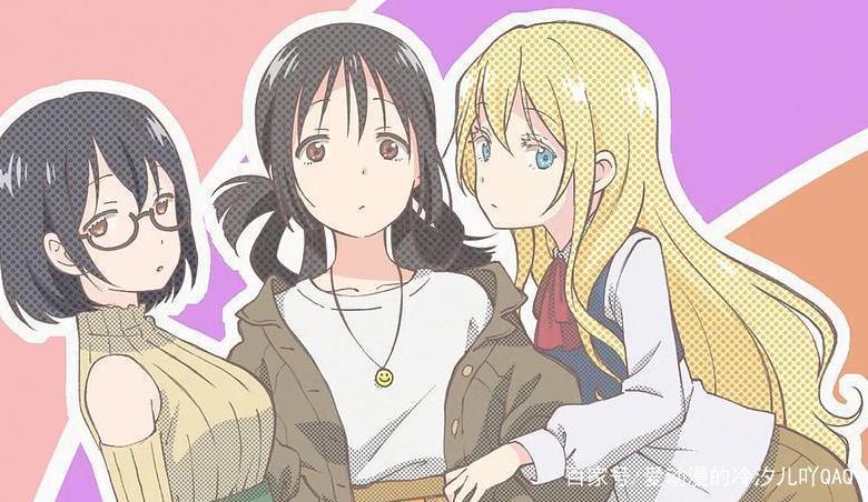 校园动漫推荐之七