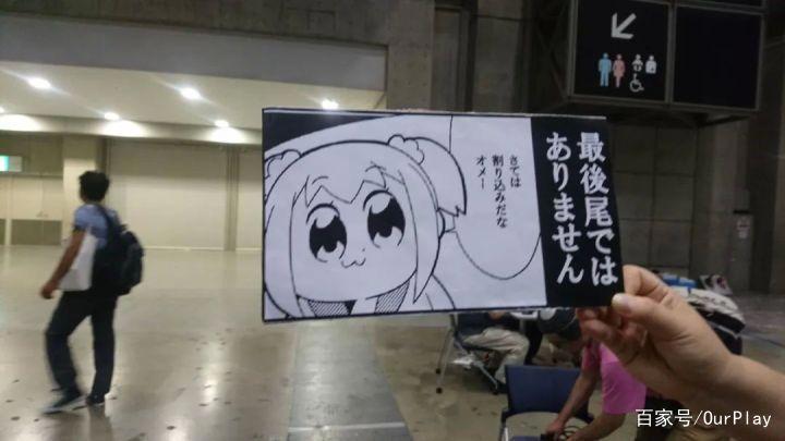 史上最特殊的一届CM：虚拟空间的C98报告