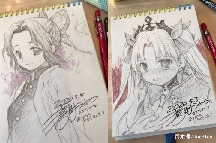 史上最特殊的一届CM：虚拟空间的C98报告