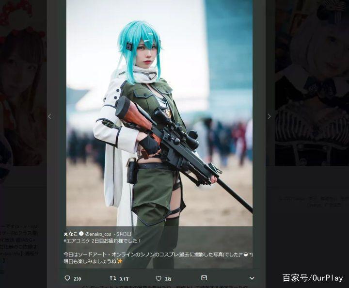 史上最特殊的一届CM：虚拟空间的C98报告