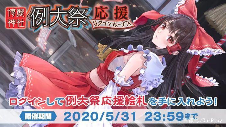 史上最特殊的一届CM：虚拟空间的C98报告