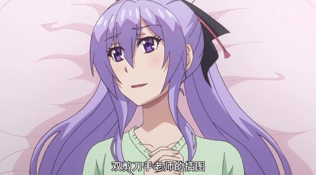 崩坏会传染？与妹非妹共用同一家动画公司！最新一集崩坏连连！