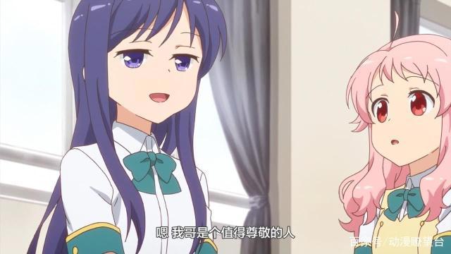 ANIMAYELL：同好会升级成社团，团队两位百合外加一枚隐藏姐控！