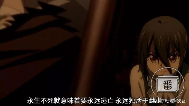 沉迷于炼金术无法自拔，这部新番的男主设定有点特别