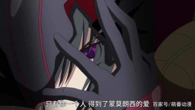 看的脑壳疼！黑之尤利斯与红胡子有关，口水灵药外泄！