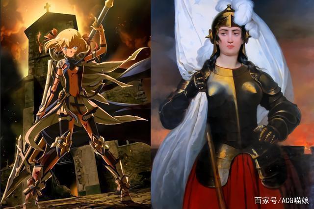 动漫中的这些角色在历史上竟真有其人，只不过性别好像不太对