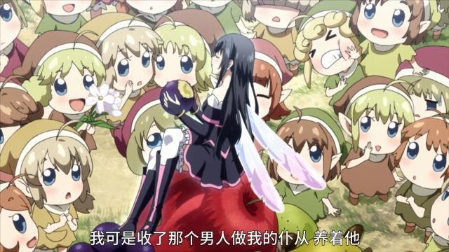 动画内容太虐引不适，萝莉女主被处以火刑，男主疯狂忏悔