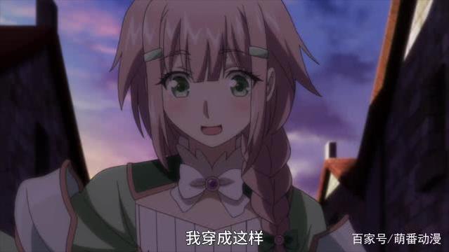 呵呵，才第六集圣女贞德就被射死了后面看啥，编剧你真行！